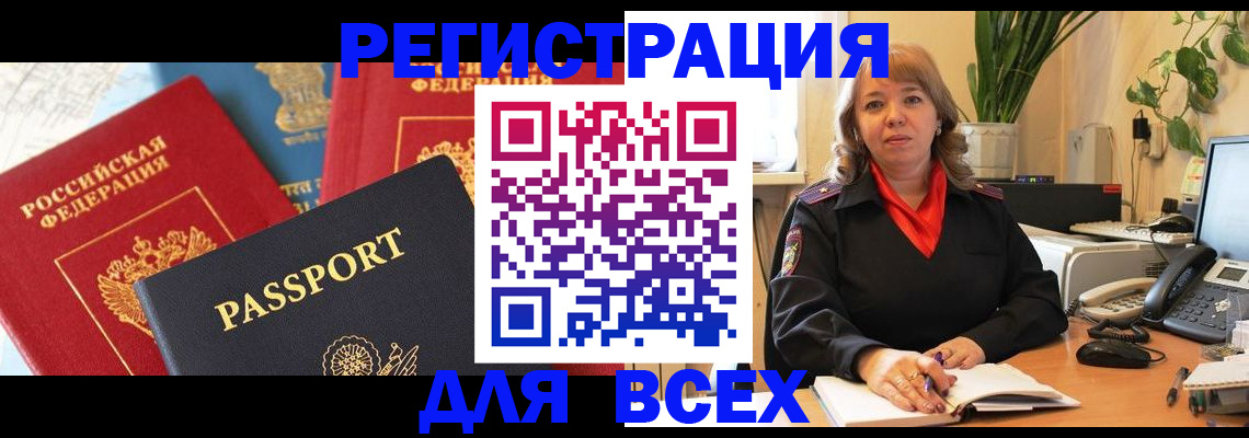 форма 3 в Апрелевке